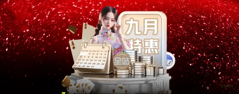 Multi-Sport Coverage